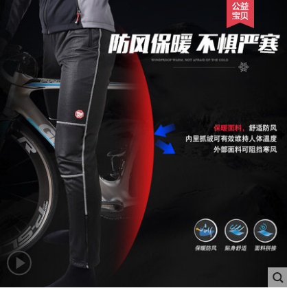 soomom速盟骑行服性比价如何？