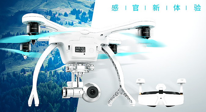 亿航无人机怎么样?亿航无人机能不能买? 亿航无人机怎么样?亿航无人机能不能买?