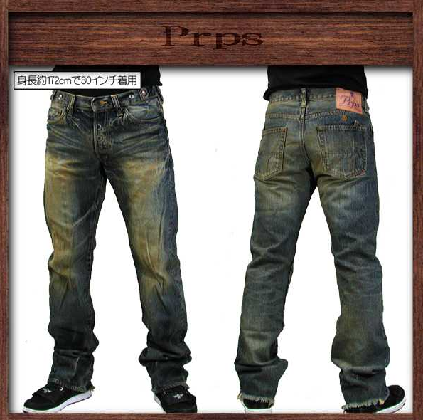 “Prps”和“Nudie”品牌的牛仔裤那个好?贵不贵? “Prps”和“Nudie”品牌的牛仔裤那个好?贵不贵?