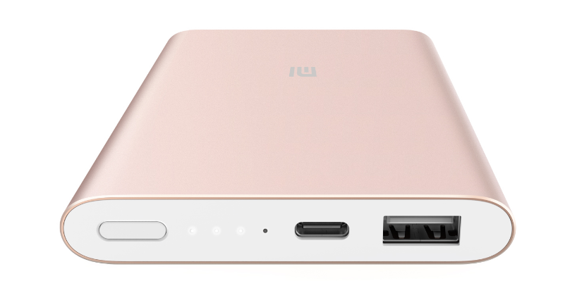 魅族充电宝和小米充电宝比较哪个比较好? 魅族充电宝和小米充电宝比较哪个比较好?