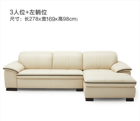 顾家家居布艺沙发质量怎么样？