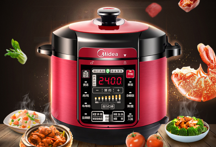 5L的电压力锅美的和苏泊尔买那个? 5L的电压力锅美的和苏泊尔买那个?