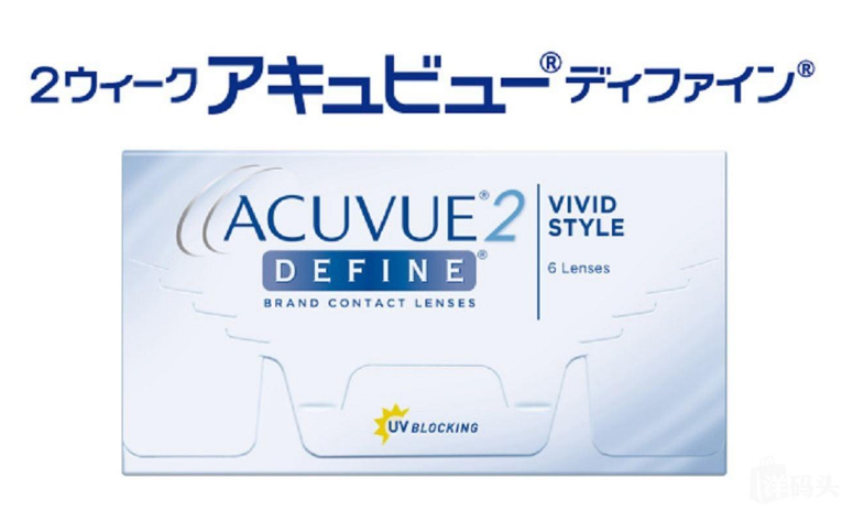 美国“Johnson's 强生”隐形眼镜性价比怎样?贵吗? 美国“Johnson's 强生”隐形眼镜性价比怎样?贵吗?