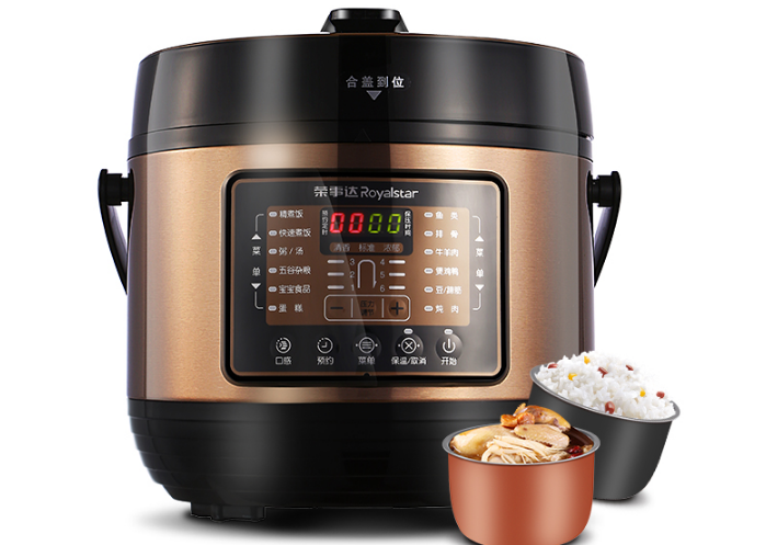 荣事达电压力锅怎么样?荣事达电压力锅是否值得购买? 荣事达电压力锅怎么样?荣事达电压力锅是否值得购买?