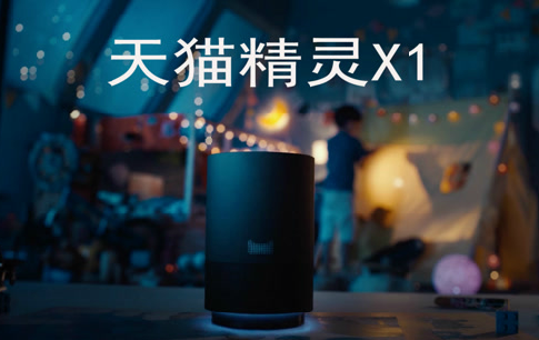 【十万个好东西】仅1天销量轻松100万,大家说是马云用钱烧出来的 【十万个好东西】仅1天销量轻松100万,大家说是马云用钱烧出来的