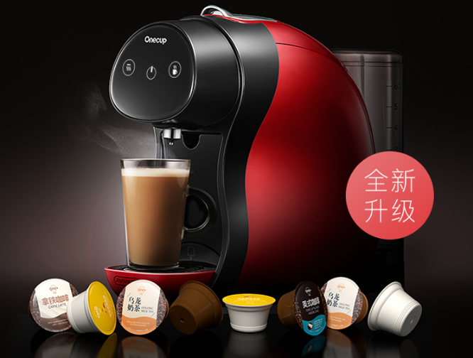 ONE CUP KD12-K6胶囊豆浆机怎么样?ONE CUP豆浆机好不好? ONE CUP KD12-K6胶囊豆浆机怎么样?ONE CUP豆浆机好不好?