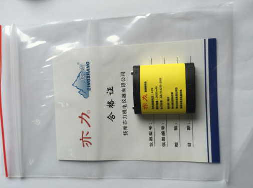 亦力德国LD蓝光水平仪怎么样?电池够用吗？