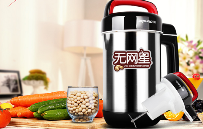 飞利浦豆浆机怎么样?飞利浦豆浆机和九阳豆浆机哪个好? 飞利浦豆浆机怎么样?飞利浦豆浆机和九阳豆浆机哪个好?