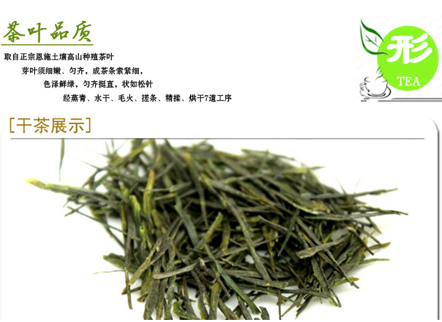 “亲稀源”和“峡谷沙龙 “亲稀源”和“峡谷沙龙