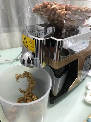 韩皇家用榨油机好用么？出油快么？