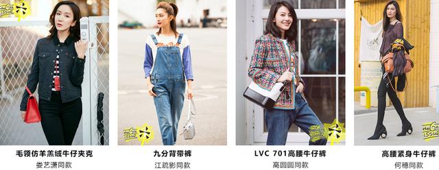 哪个品牌的牛仔裤穿起来好看？选Lee还是Levi's？