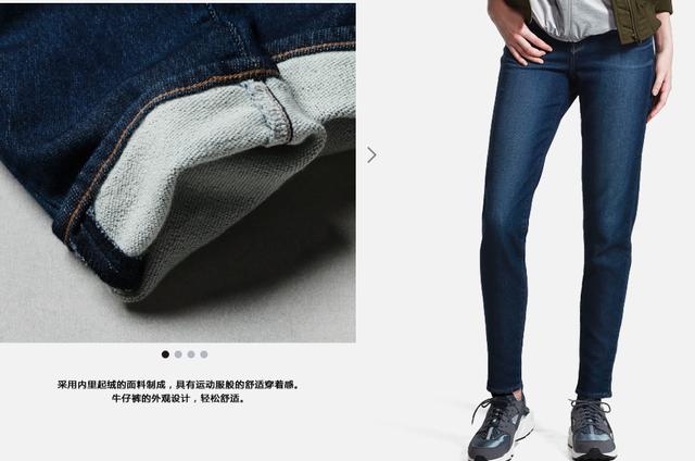 优衣库牛仔裤性价比如何？和ZARA比怎么样？