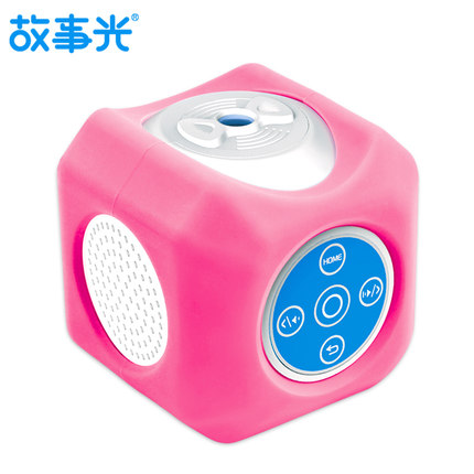 故事光儿童早教机怎么样？早教投影仪值得买么？