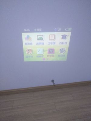 故事光儿童早教机怎么样?早教投影仪值得买么? 故事光儿童早教机怎么样?早教投影仪值得买么?