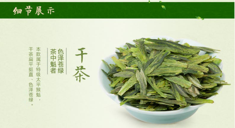 “猴坑”和“六百里”品牌绿茶口碑如何?知名度高不高? “猴坑”和“六百里”品牌绿茶口碑如何?知名度高不高?