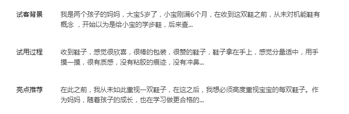 DR.KONG 江博士学步鞋值得买吗? DR.KONG 江博士学步鞋值得买吗?