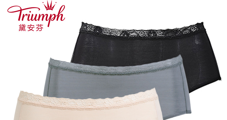 华歌尔内裤好穿吗?黛安芬内裤和华歌尔内裤哪个好? 华歌尔内裤好穿吗?黛安芬内裤和华歌尔内裤哪个好?