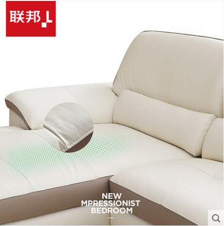 联邦家具真皮沙发性价比高不高? 联邦家具真皮沙发性价比高不高?