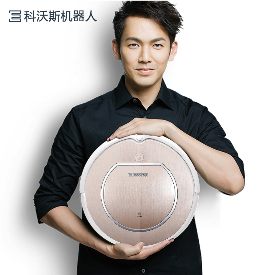 科沃斯(ECOVACS)扫地机器人怎么样?推荐机型哪一款好呢? 科沃斯(ECOVACS)扫地机器人怎么样?推荐机型哪一款好呢?