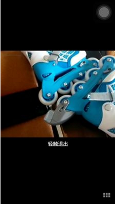 米高儿童轮滑MS3有人买过吗？质量过关吗？