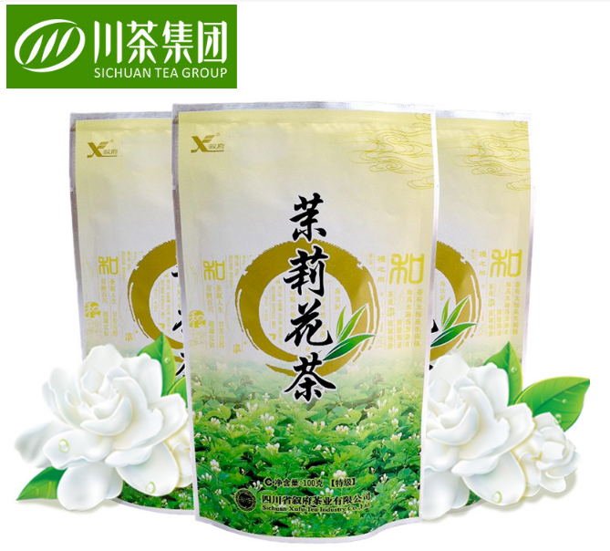 天福茗茶、叙府和​京华这三个牌子的茉莉花茶哪个好？