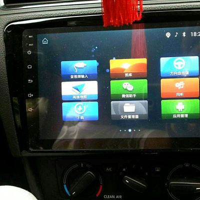 天之眼大屏智能导航仪怎么样?好安装么? 天之眼大屏智能导航仪怎么样?好安装么?