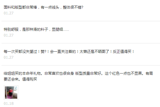 瑜伽服品牌那么多,enaier瑜伽服怎么样? 瑜伽服品牌那么多,enaier瑜伽服怎么样?