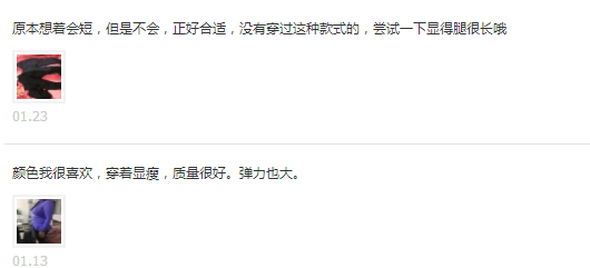 瑜伽服品牌那么多,enaier瑜伽服怎么样? 瑜伽服品牌那么多,enaier瑜伽服怎么样?