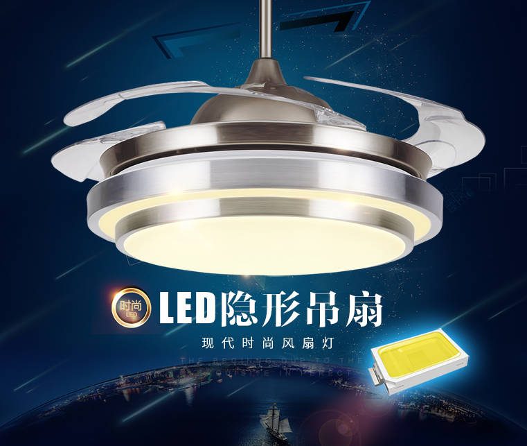 领王吊扇灯怎么样？领王吊扇灯是杂牌的吗?