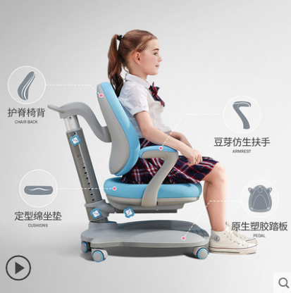 Sihoo西昊儿童书桌性比价高吗？