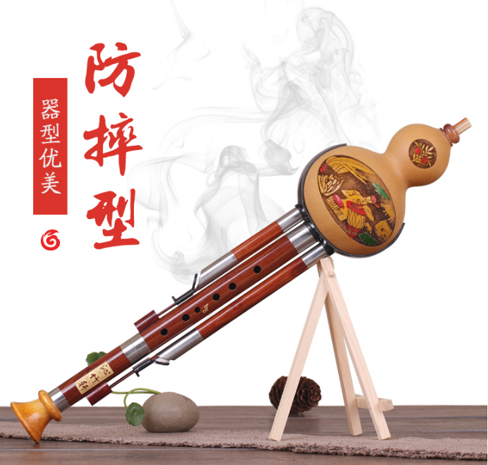 沁竹轩葫芦丝怎么样什么材质?质量如何? 沁竹轩葫芦丝怎么样什么材质?质量如何?