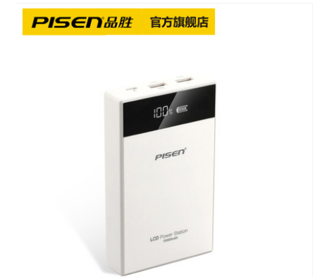 ROMOSS/罗马仕充电宝好不好？充电宝品胜和罗马仕哪个好？