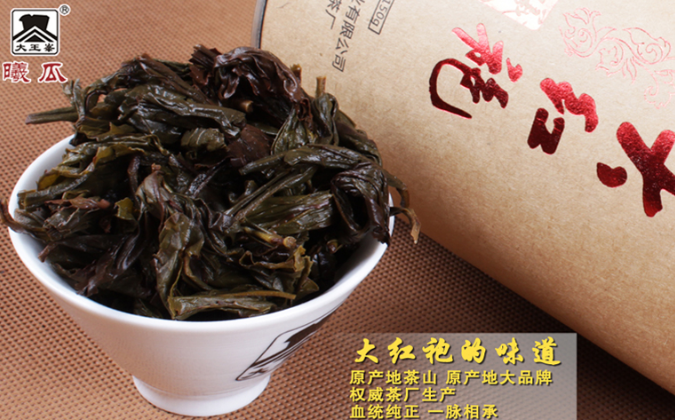 “曦瓜”和“戏球”乌龙茶哪个好?性价比哪个高? “曦瓜”和“戏球”乌龙茶哪个好?性价比哪个高?