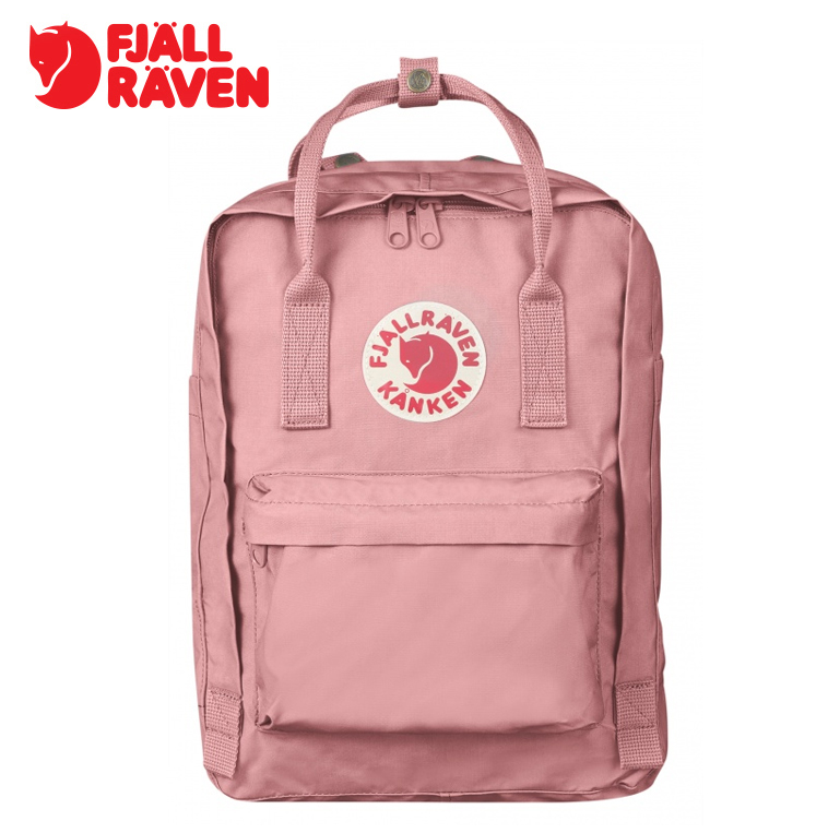 北极狐(Fjallraven)儿童书包好不好?经典款怎么样呢? 北极狐(Fjallraven)儿童书包好不好?经典款怎么样呢?