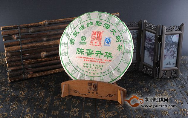 八角亭、龙润和​陈升号三个普洱茶品牌怎样？价格贵吗？