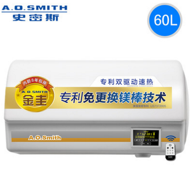 阿里斯顿（ARISTON）电热水器与AO史密斯电热水器哪个好些？