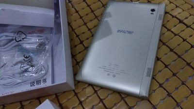 好记星N717S学习机怎么样?能自己下载软件么? 好记星N717S学习机怎么样?能自己下载软件么?