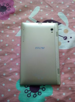 好记星N717S学习机怎么样?能自己下载软件么? 好记星N717S学习机怎么样?能自己下载软件么?