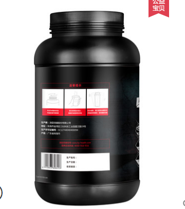 汤臣倍健增肌粉性价比高吗? 汤臣倍健增肌粉性价比高吗?