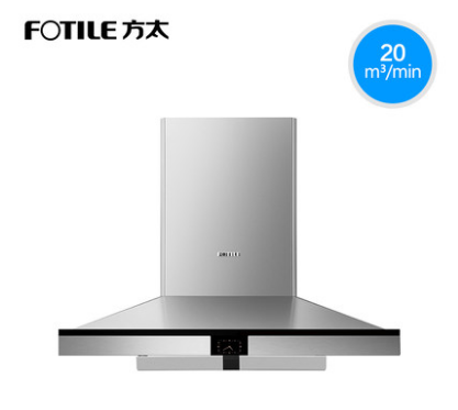 方太CXW-200-EM10T 抽吸油烟机好吗?值得买吗? 方太CXW-200-EM10T 抽吸油烟机好吗?值得买吗?