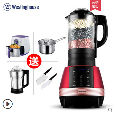 西屋破壁机D16和0465这两款哪个好用？
