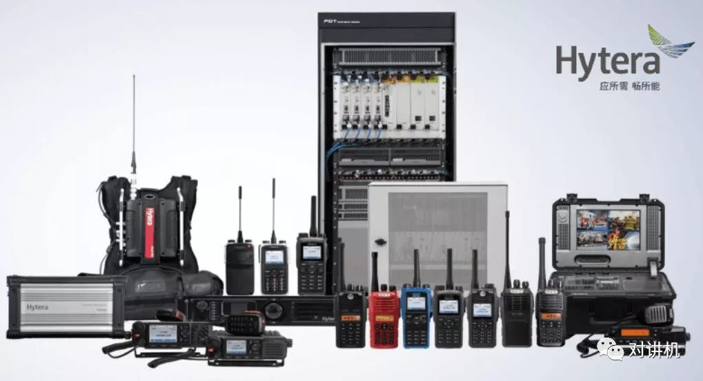 【对讲机的那点事】图说海能达DS-6210 集群系统 【对讲机的那点事】图说海能达DS-6210 集群系统