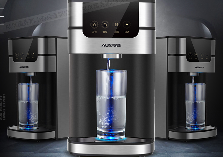奥克斯AUX-8670即热式电饮水机好吗? 奥克斯AUX-8670即热式电饮水机好吗?