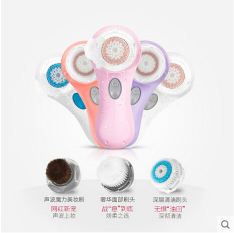 科莱丽洁面仪好用吗？会不会伤皮肤？