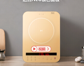 什么品牌电磁炉比较实用?美的WT2113电磁炉怎么样? 什么品牌电磁炉比较实用?美的WT2113电磁炉怎么样?