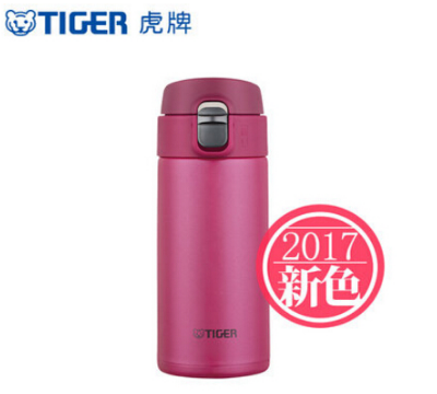 虎牌保温杯怎么样?值得购买吗? 虎牌保温杯怎么样?值得购买吗?