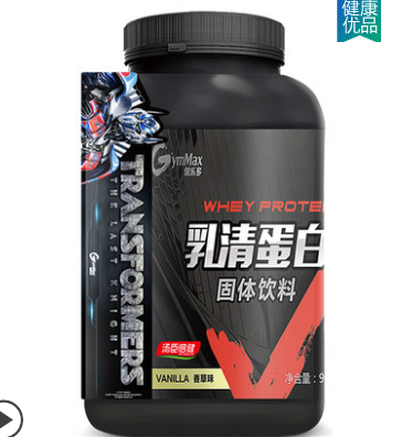 健乐多乳清蛋白粉好不好？值得入手吗？