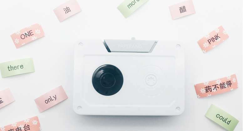 口袋打印机哪款好？喵喵机口袋打印机怎么样？