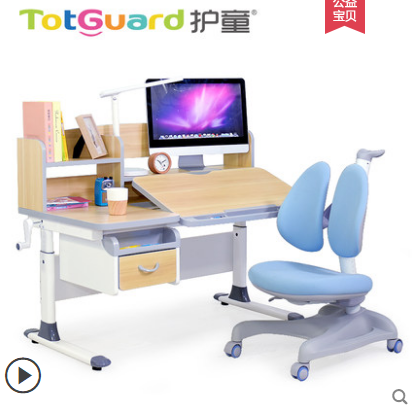 护童儿童桌性价比高吗?质量如何? 护童儿童桌性价比高吗?质量如何?