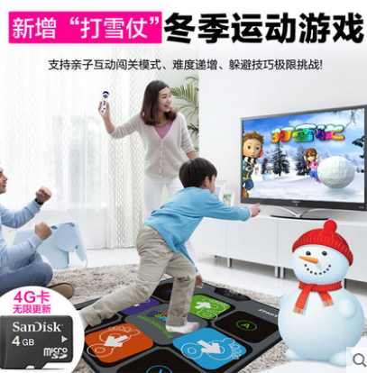 舞霸王跳舞毯质量如何？值得买吗？